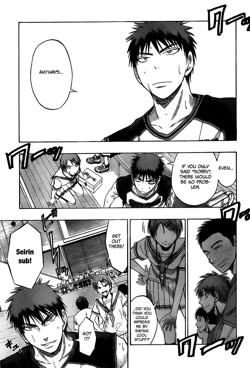 Kuroko no Basket Chapter 45 17